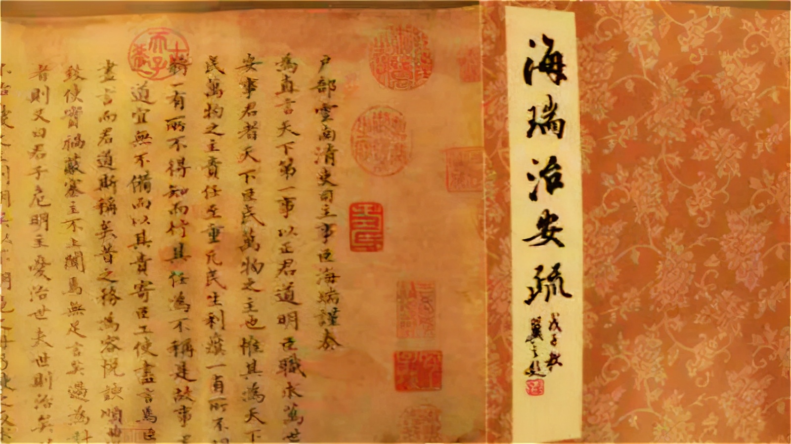 海瑞为官清廉，支持一条鞭法改革，张居正为何不用？