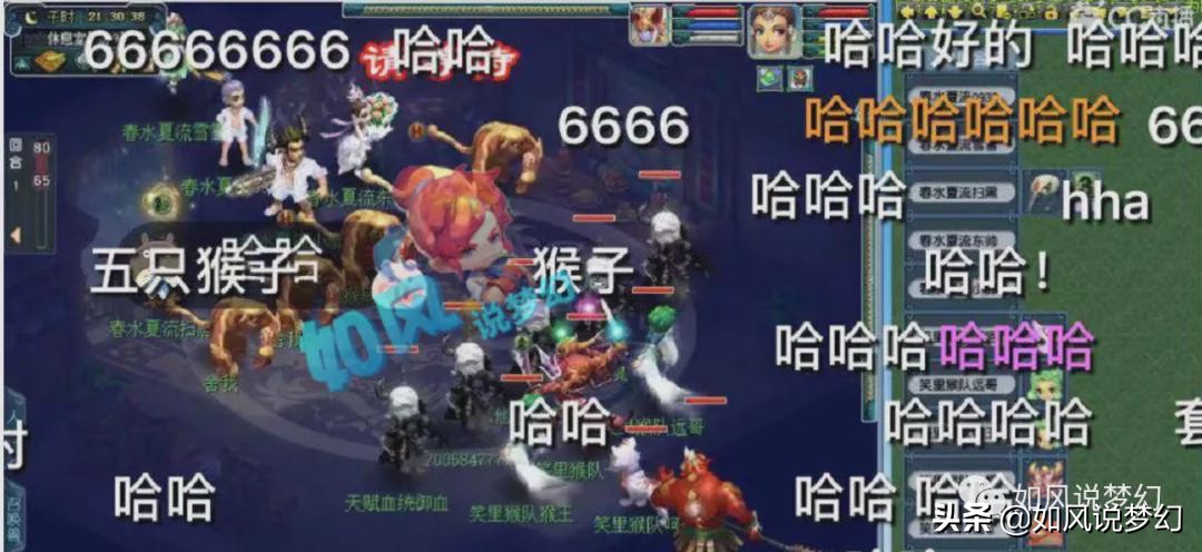 梦幻西游：珍宝阁OK哥出第1放下封印鞋，涛哥129五开群雄首败