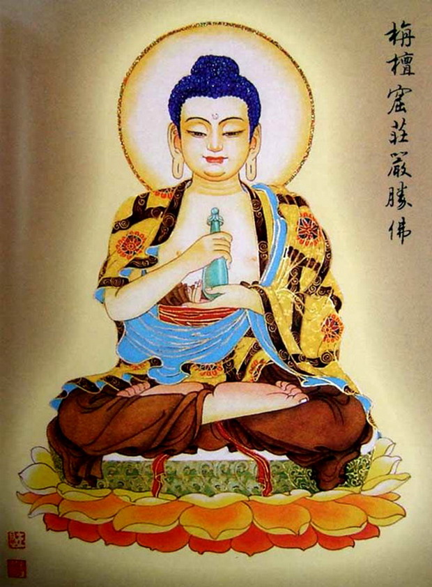 南无慈藏佛(图片来源:资料图片)南无慈力王佛(图片来源:资料图片)南无