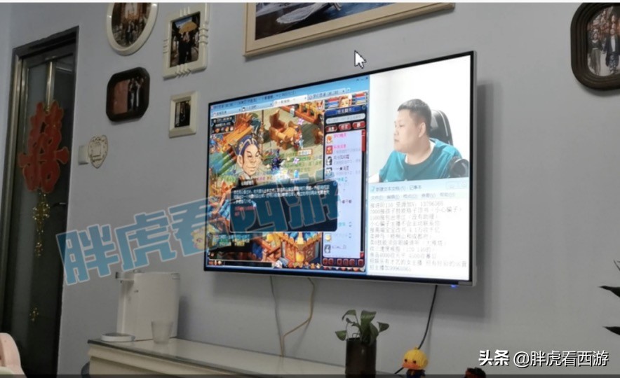 梦幻西游：阿海&苦难互开专场，最新9月合区列表