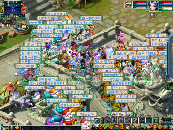 梦幻西游：「白云山」互动连连热闹非凡，堪称59级玩家的天堂