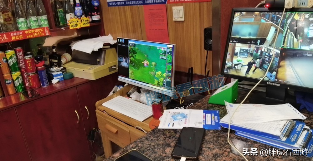 梦幻西游：第一火区雪山被锁区，偶遇饭店老板抽空玩梦幻