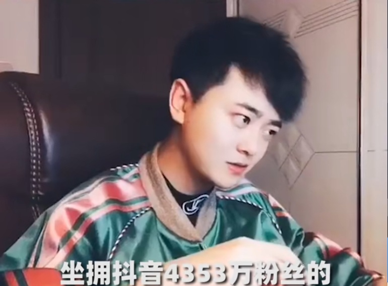 4353万粉丝音乐人高火火致歉消费者怎么回