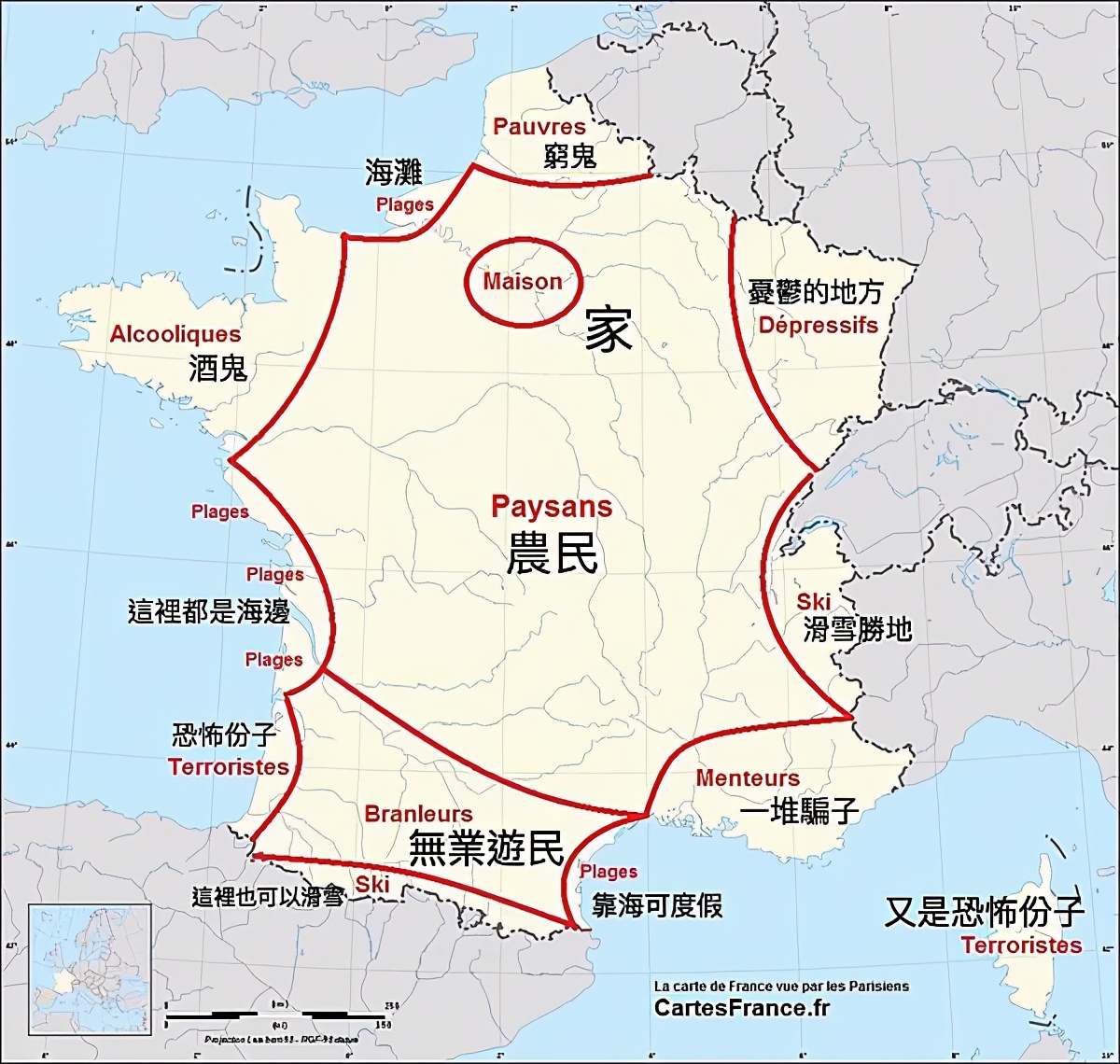 巴黎另一面：大学生工作100年，买不起一套80平公寓