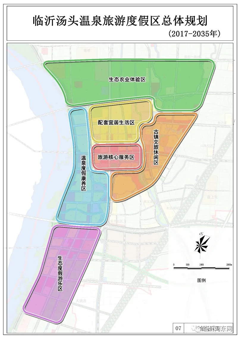 河东区汤河,凤凰岭,芝麻墩,汤头(度假区)总体规划出炉 临沂住房网