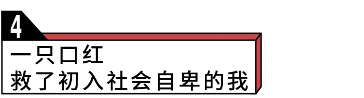 那些20多岁就开始负债的年轻人们