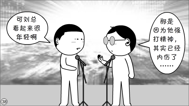 打着“正能量”旗号，就能粗制滥造？