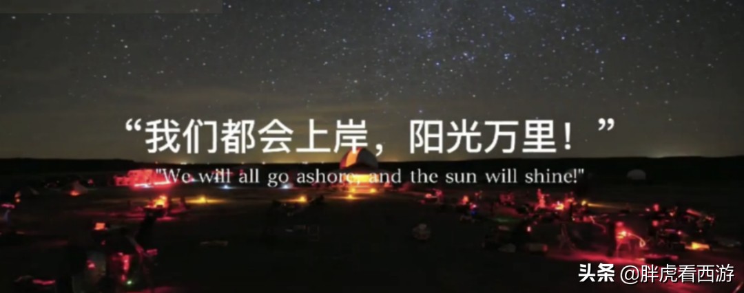 梦幻西游年报：种下摇钱树2583万颗，挖宝图35.8亿张