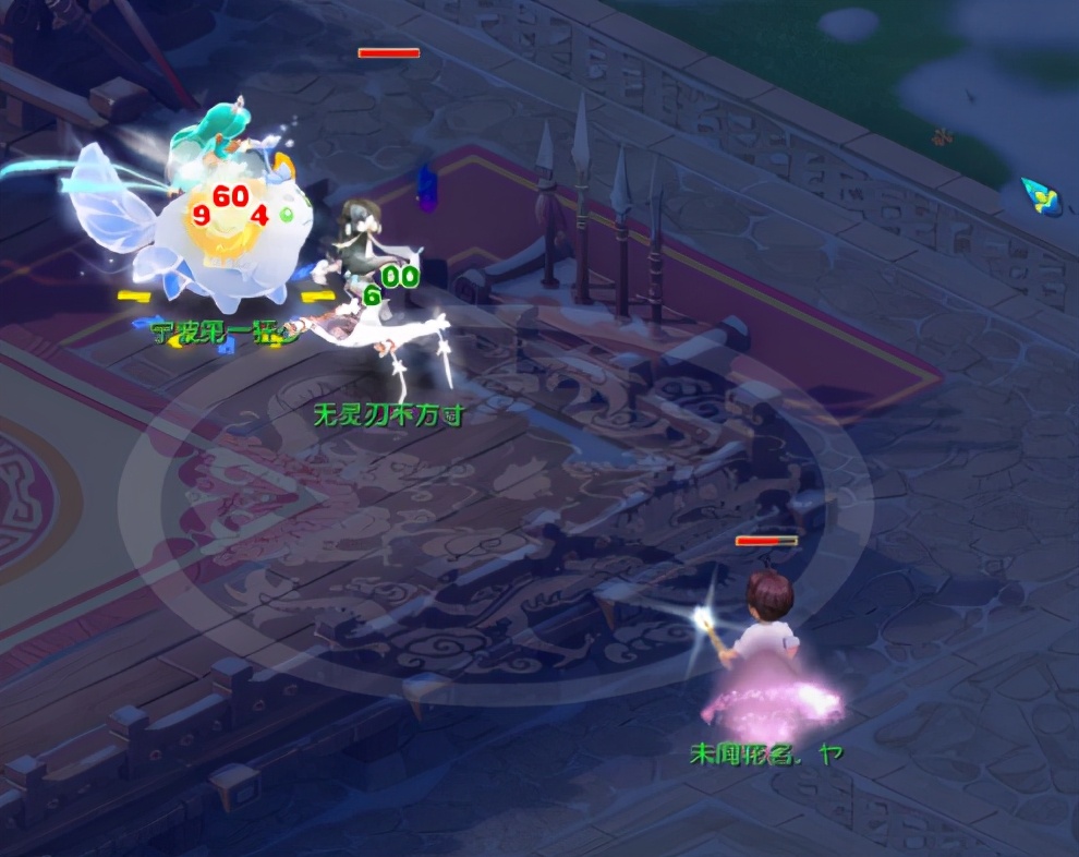 梦幻西游：神威狂少空降兰亭序，态度嚣张被本土人士教育