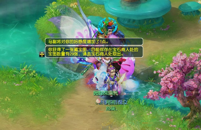 梦幻西游：让萌新崩溃的暗雷词缀！他竟只打了大海龟1滴血