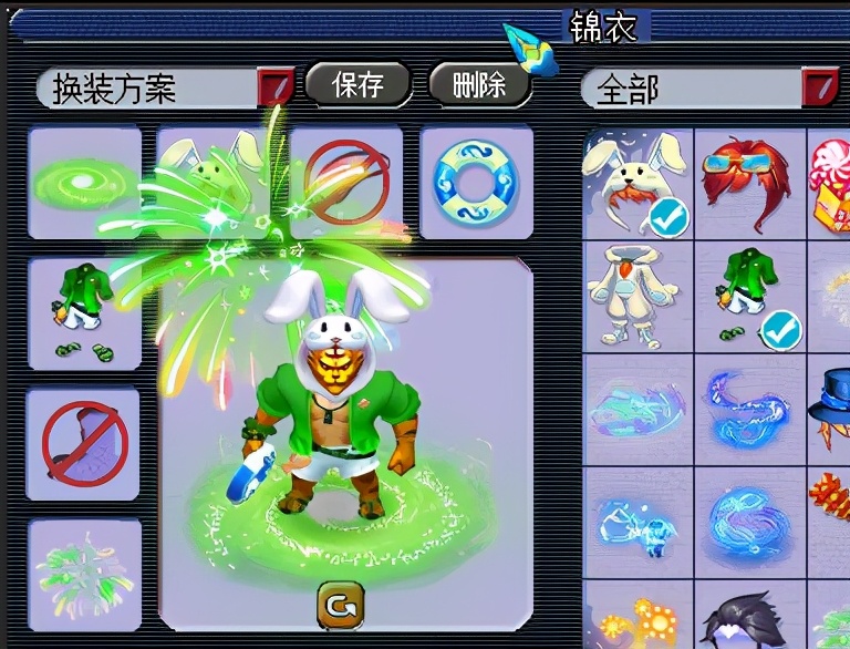 45点机缘所需花费你统计过么？平摊一看细思极恐