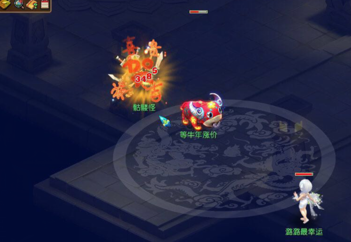 梦幻西游：玩其他游戏才能够获得的特殊祥瑞，拥有的人极其稀少