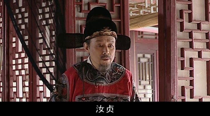 权欲熏心赵贞吉，一心往上爬，坑尽无数人