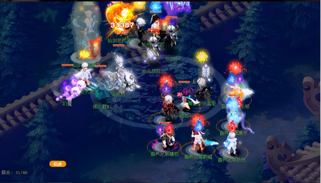 梦幻西游：用最低的成本打赢最强的队，葫芦兄弟的驯兽之道