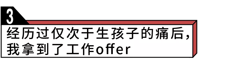 那些20多岁就开始负债的年轻人们