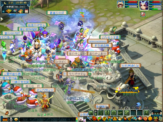 梦幻西游：武当山服务器，高抗女儿村的起源地，物价实惠