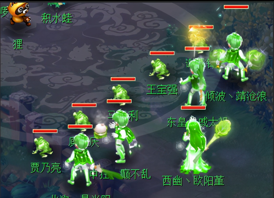 超级巫医居然换新衣了，这一年富到流油啊