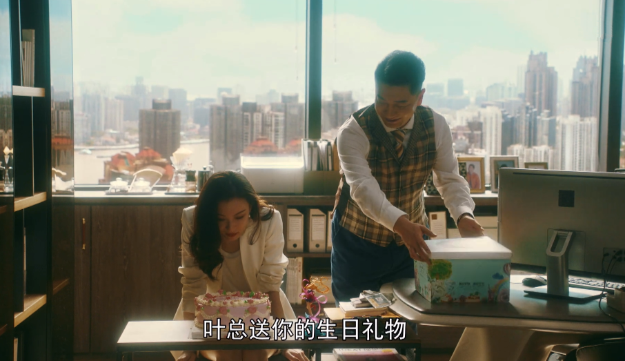 流金岁月叶谨言宠爱锁锁是把她当成替代品锁锁情感波折惹人怜