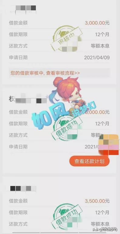 梦幻西游：175垃圾号出1050总伤神器！抓鬼出的鞋子摆40万元？