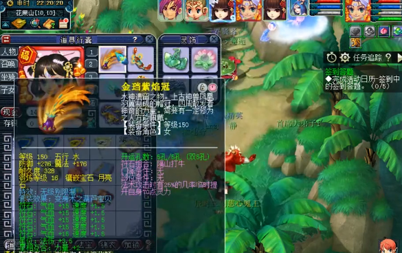 梦幻西游：4件17锻高端无级别，这个神威女魃墓太强了