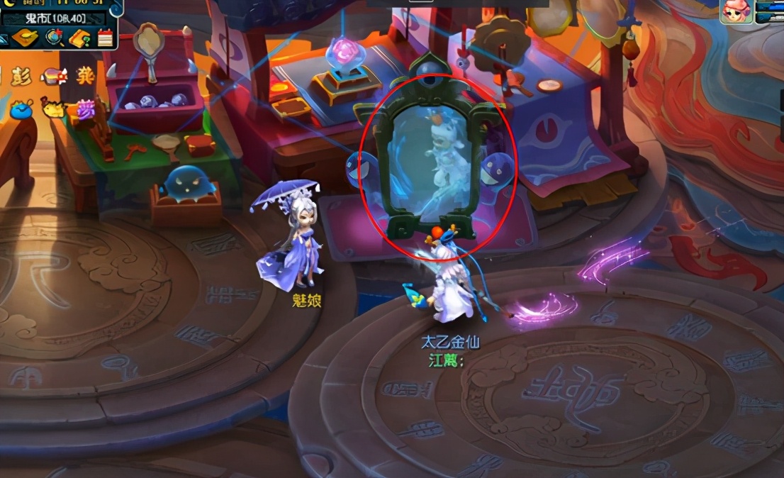 961ecfc45631480a8ba7e06f9aff7ca0?from=pc