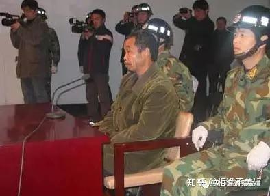 大案纪实——陕西汉阴绿帽杀人狂