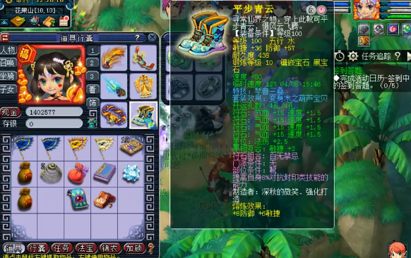 梦幻西游：4件17锻高端无级别，这个神威女魃墓太强了