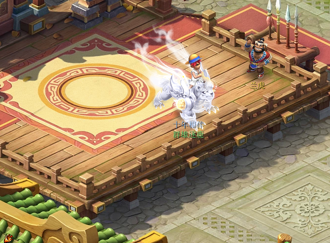 梦幻西游：不亚于战火穷奇的祥瑞问世 新祥瑞帝狰来袭