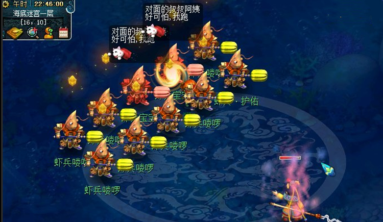 梦幻西游：没有点香，玩家偶遇两只变异黑熊精，逆袭有些偶然