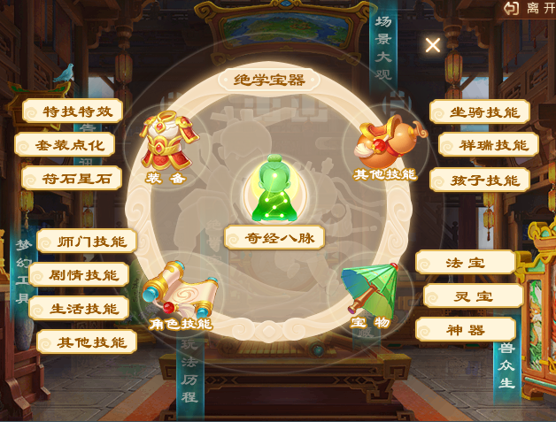 土豪砸434000仙玉竞拍沂水雪山烟花！贫穷限制了我的想象