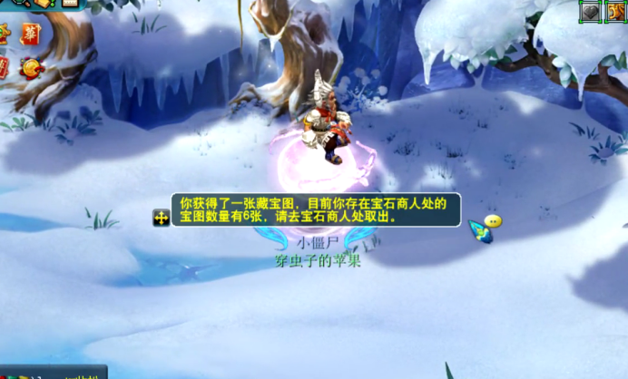 梦幻西游：玩家直播四季副本，奖励是其次，主要是情怀