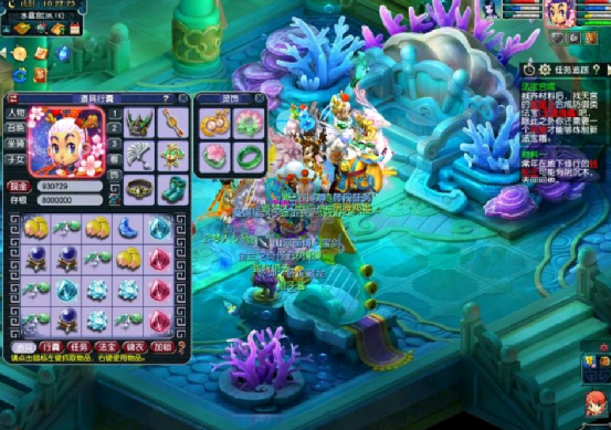 梦幻西游：找龙王换3万门贡，中途灵性祈福，令牌真的来了