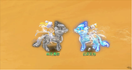 梦幻西游：敦煌之美，飞天壁画，酷炫的情侣款