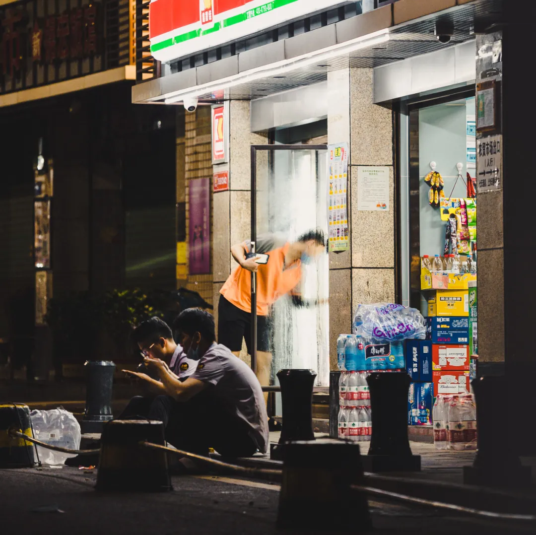 来了，就真的是深圳人吗？