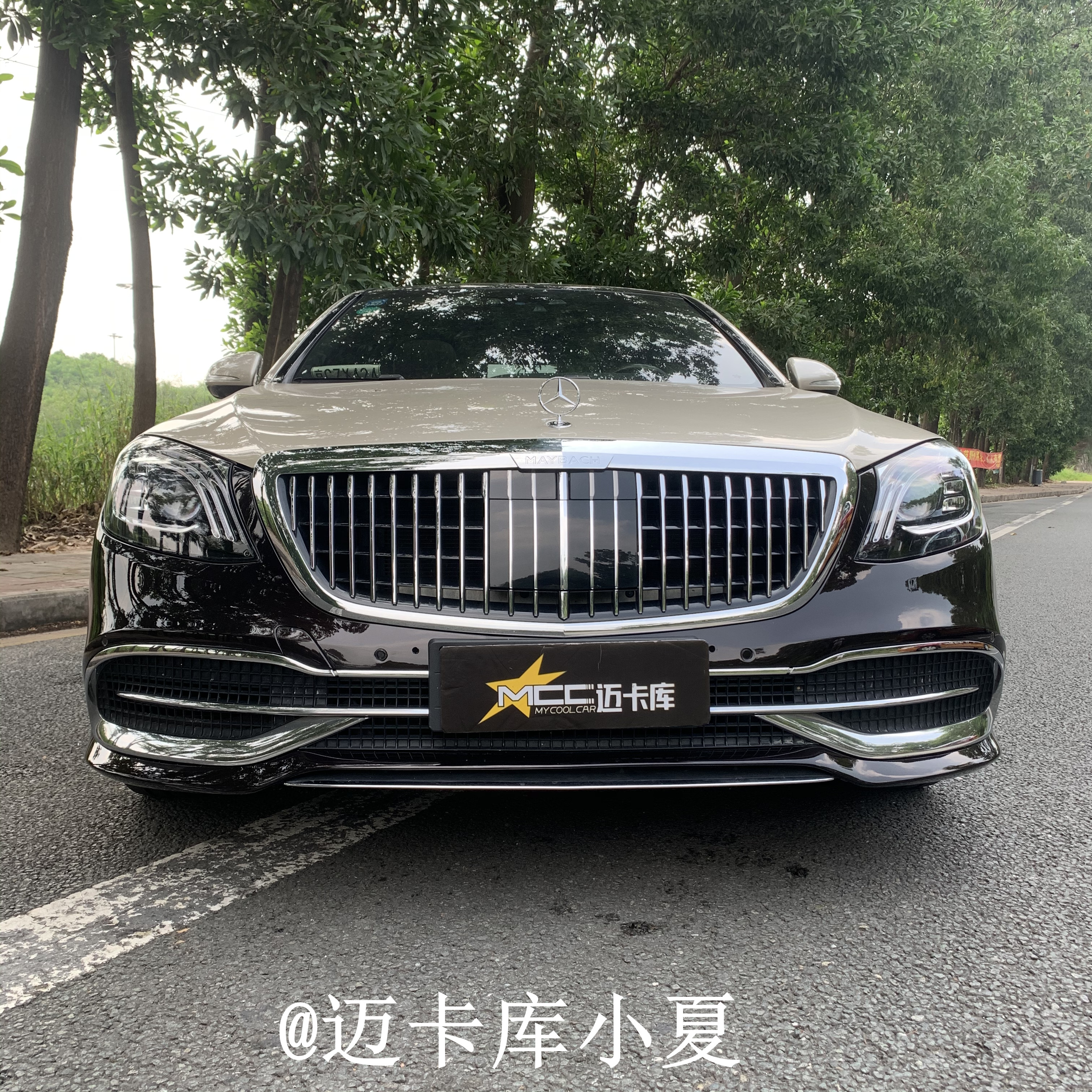 16款迈巴赫s400s450改双拼色漆面多少钱