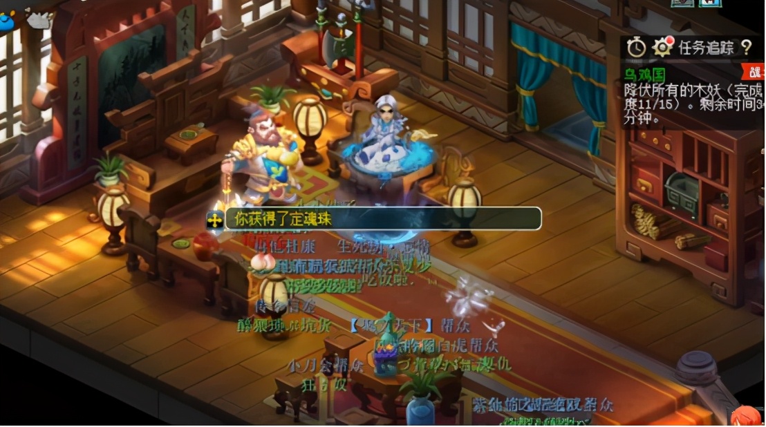 梦幻西游：新年伊始玩家兑换门贡，接连逆袭！玩家见好就收