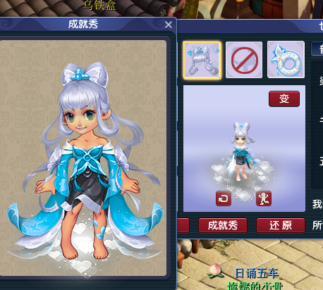 梦幻西游：五重惊喜降临三界，这个520有梦幻陪伴不孤单