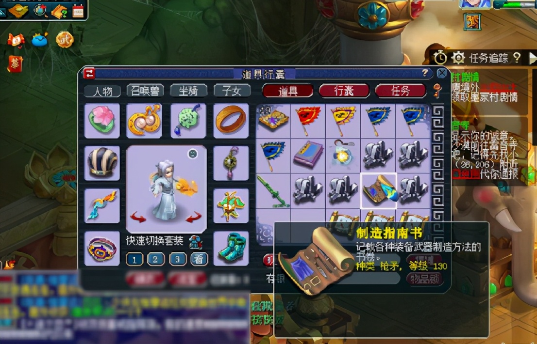 梦幻西游：虽然没有150级奖励，玩家仍然凭借生死劫8奖励翻身