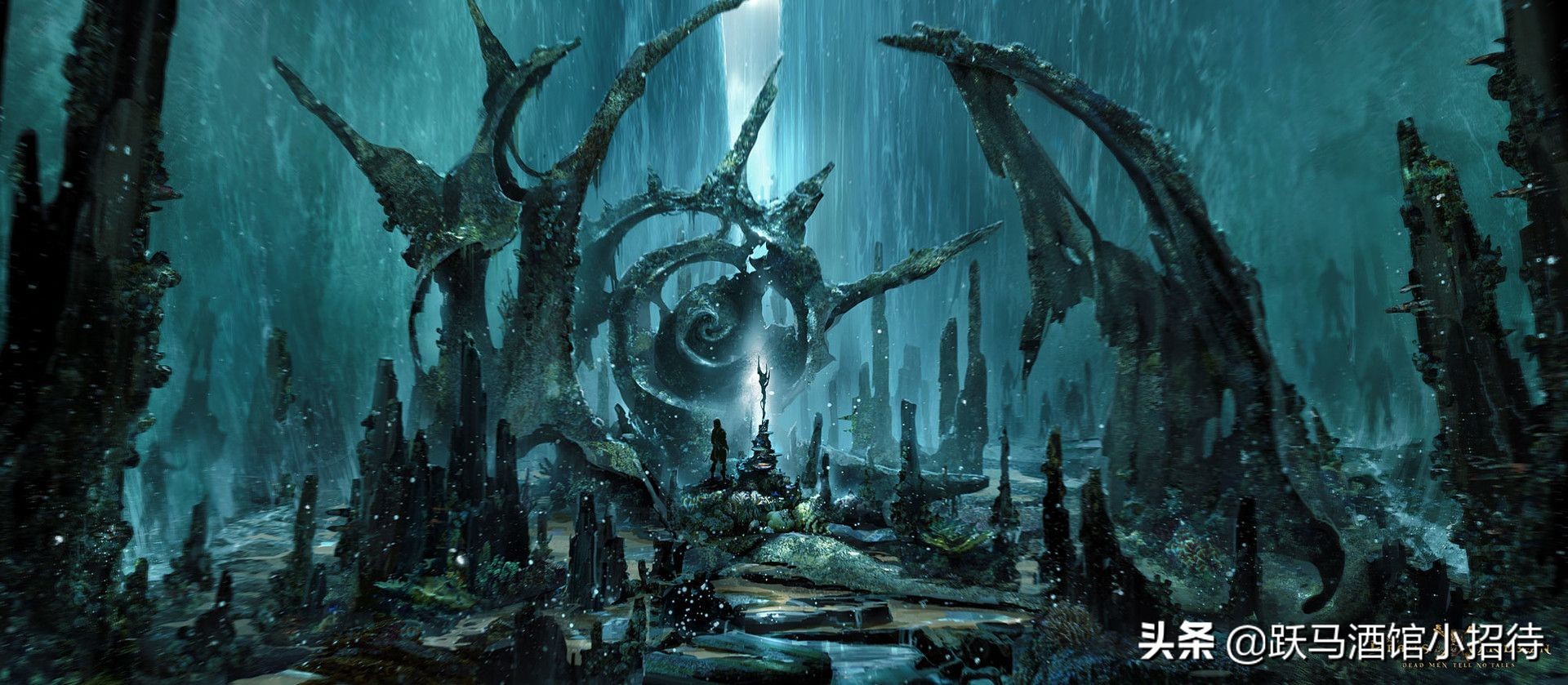 《加勒比海盗》的海洋文化：萨拉扎船长和魔鬼三角洲