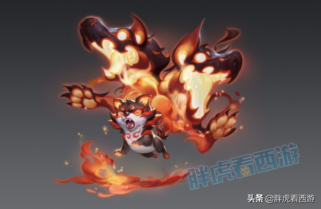 梦幻西游：1104总伤第一剑110万售出，新出神兽超级离火兽