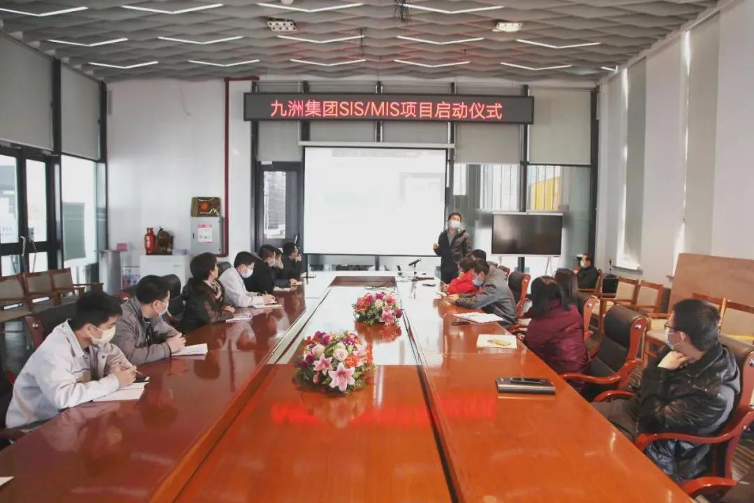 九洲环境&铂莱国际智慧：智慧管控，绿色加速，领跑新能源电站新发展