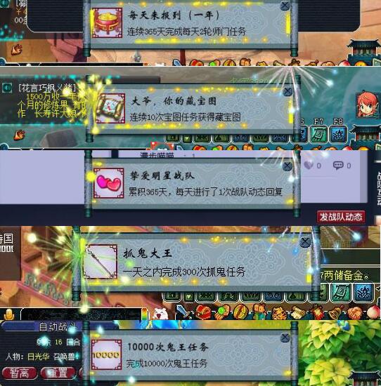 梦幻西游：洗进阶灵性是有技巧的，不加点的召唤兽永远洗不出百瞬