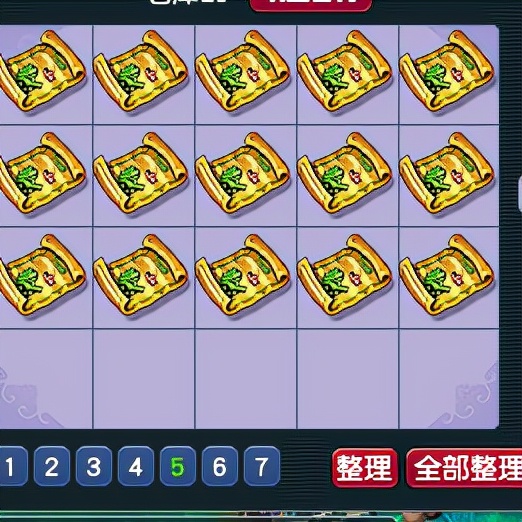 梦幻西游：东边不亮西边亮，玩家挖高图血亏，鉴定军火血赚