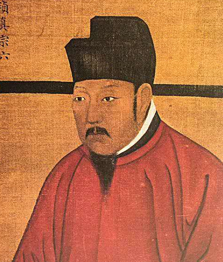 交子为何会在“弱宋”出现？