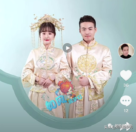 梦幻西游：王小贱大秀“甜蜜婚纱照”，150级神器总伤1064