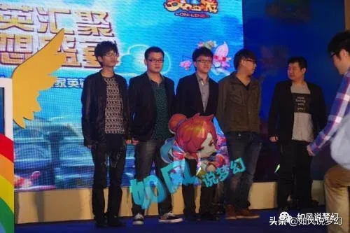 梦幻西游：菠萝与陌上相识4173天，善恶+出其童子卖了16万