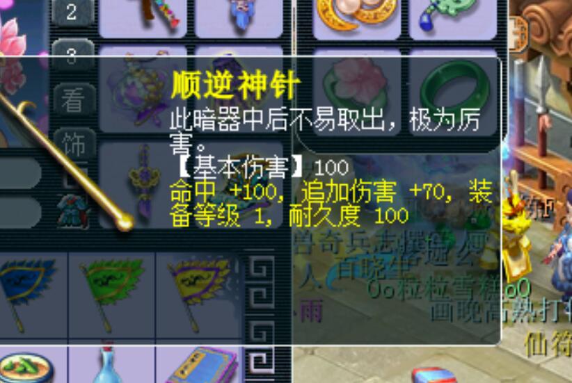 梦幻西游：副本效率快又怎么样？你是体会不到散人互喷的乐趣的