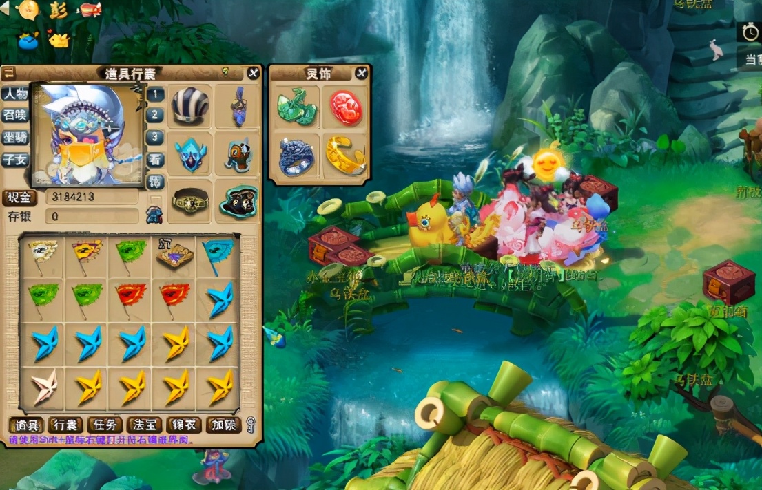 梦幻西游：绝地逆袭，看玩家星辰碎片开出高级神佑复生