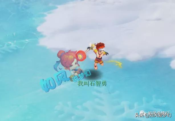 梦幻西游：奥运冠军“石智勇”与官微互动，在百花村带粉丝抓鬼