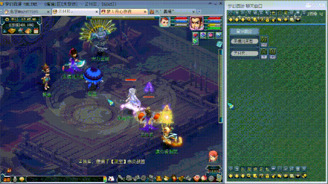 梦幻西游：109级也能带谛听了？龙宫孩子加战笛群秒一万血